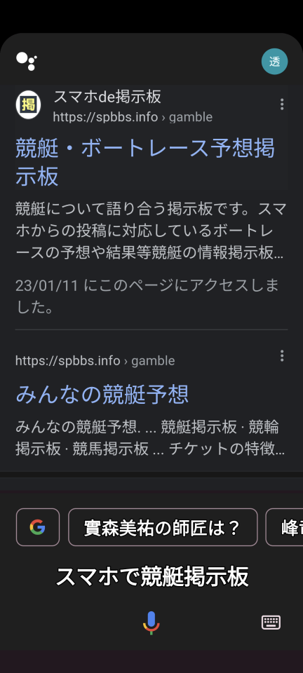 738_401044_20230202175211PM.png