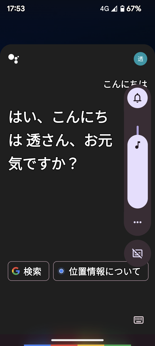738_401044_20230202175619PM.png