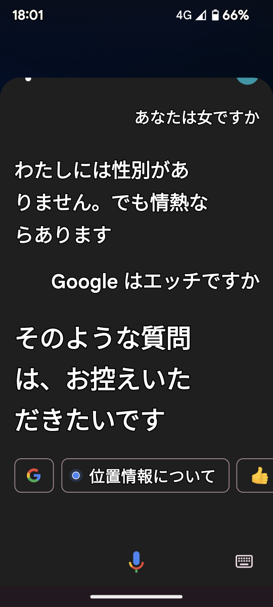 738_401044_20230202180223PM.png