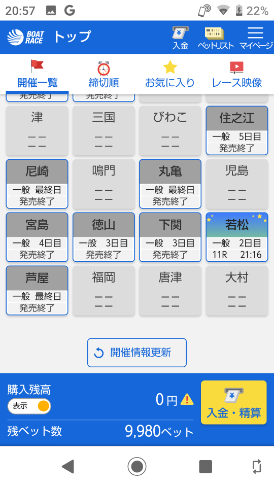 738_401044_20230202205835PM.png