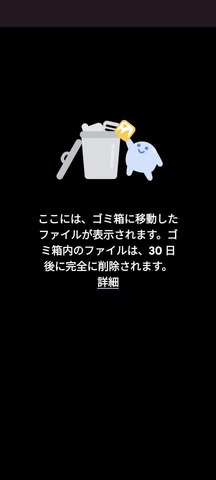738_401044_20230202213550PM.png
