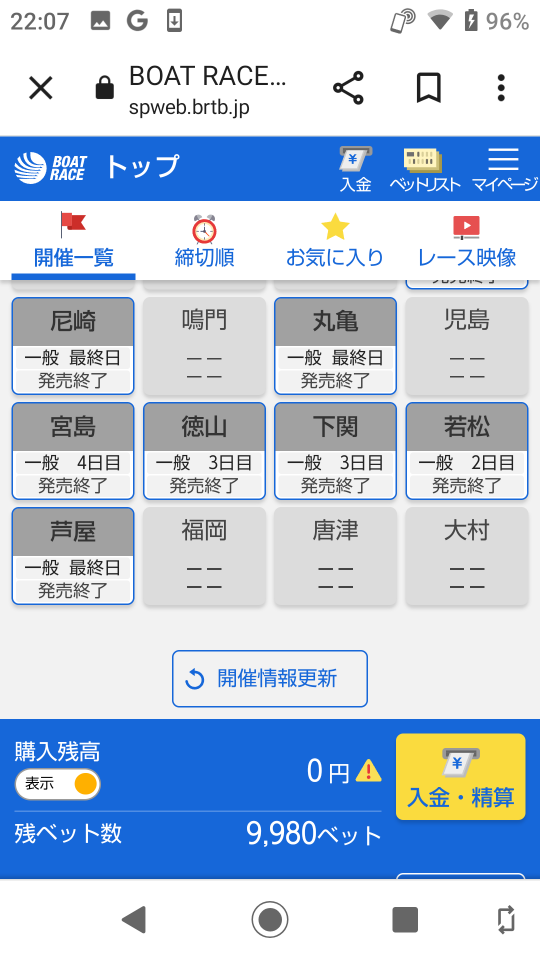 738_401044_20230202221005PM.png