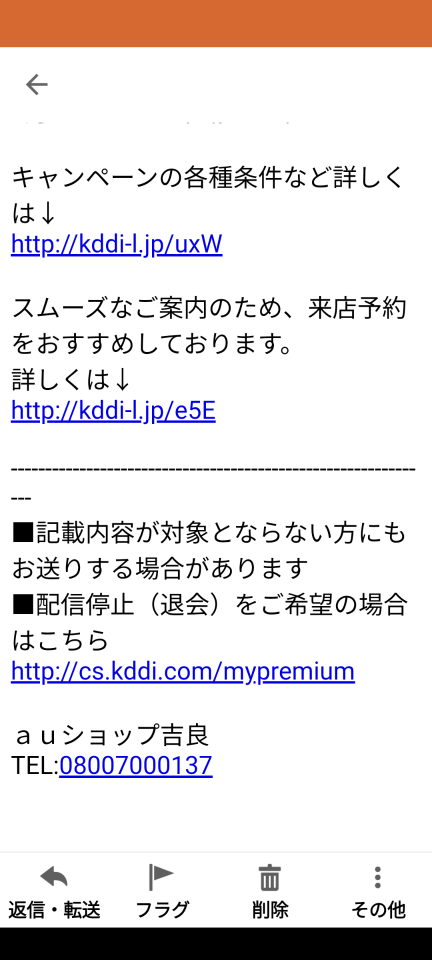 738_401044_20230203141407PM.png