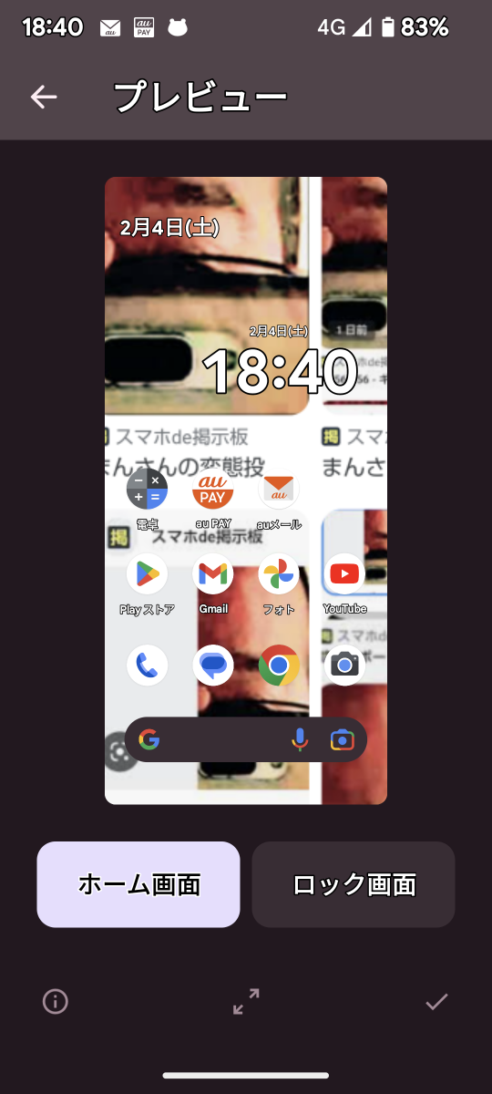 738_401044_20230204184216PM.png