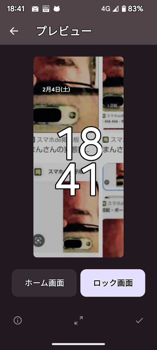 738_401044_20230204184333PM.png