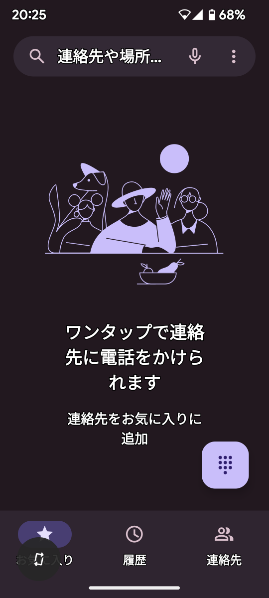738_401044_20230204203238PM.png