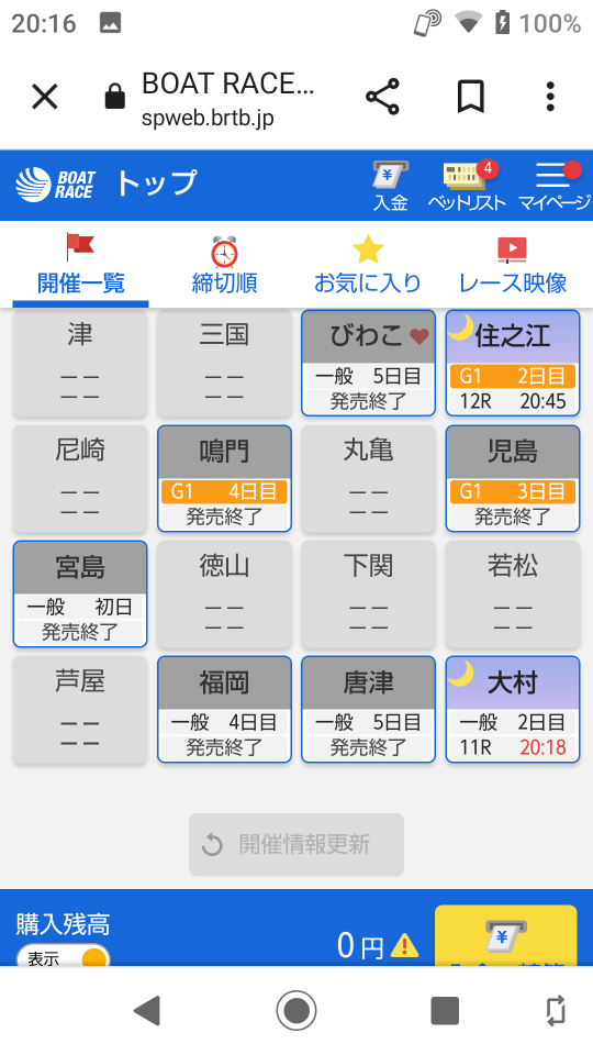 738_401044_20230207201819PM.png