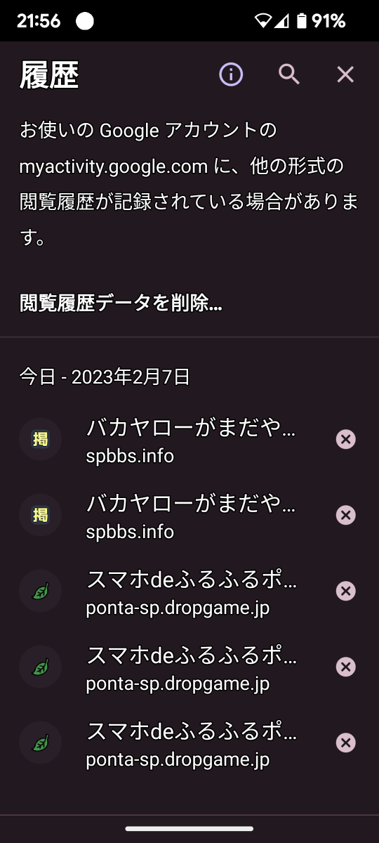 738_401044_20230207215825PM.png
