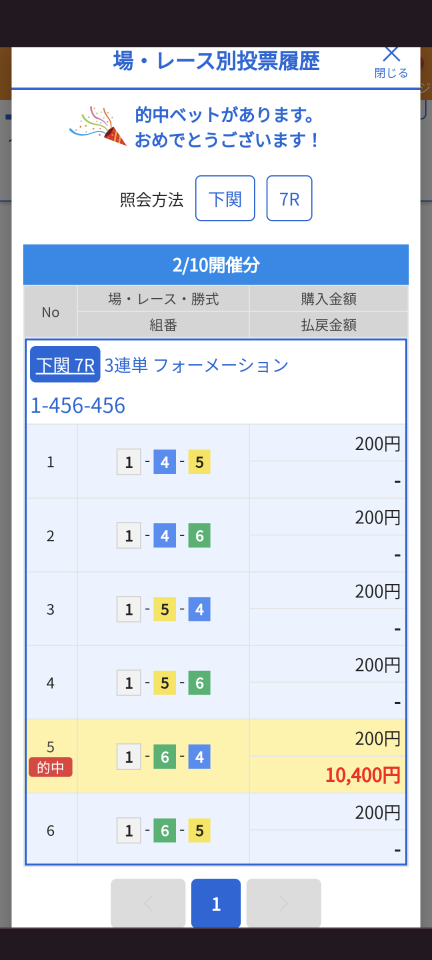 738_401044_20230210211718PM.png