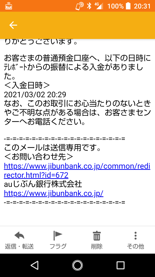 738_40204_20210302203340PM.png
