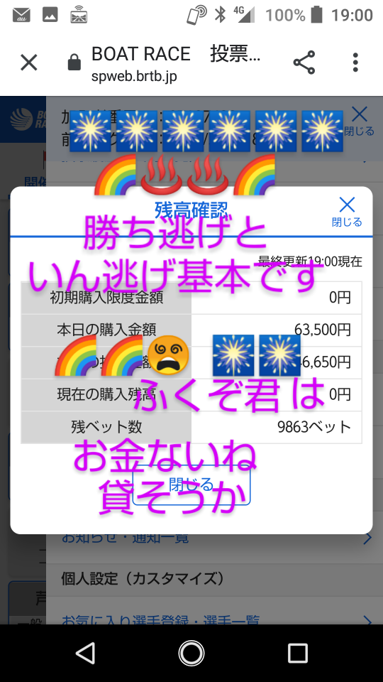738_40204_20210310194526PM.png