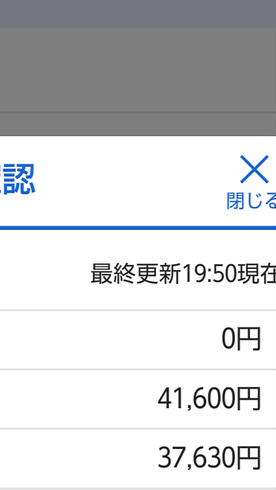738_40204_20210312195453PM.png