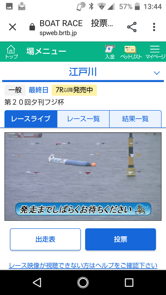 738_40204_20210313134825PM.png