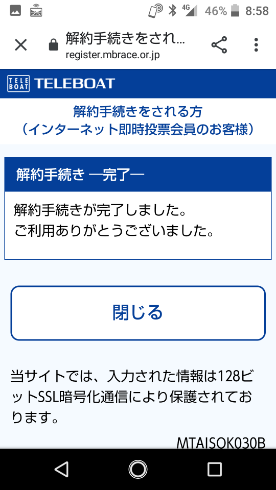 738_40204_20210314090202AM.png