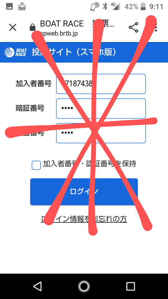 738_40204_20210314091522AM.png