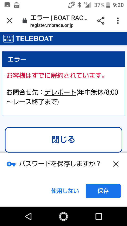 738_40204_20210314092251AM.png