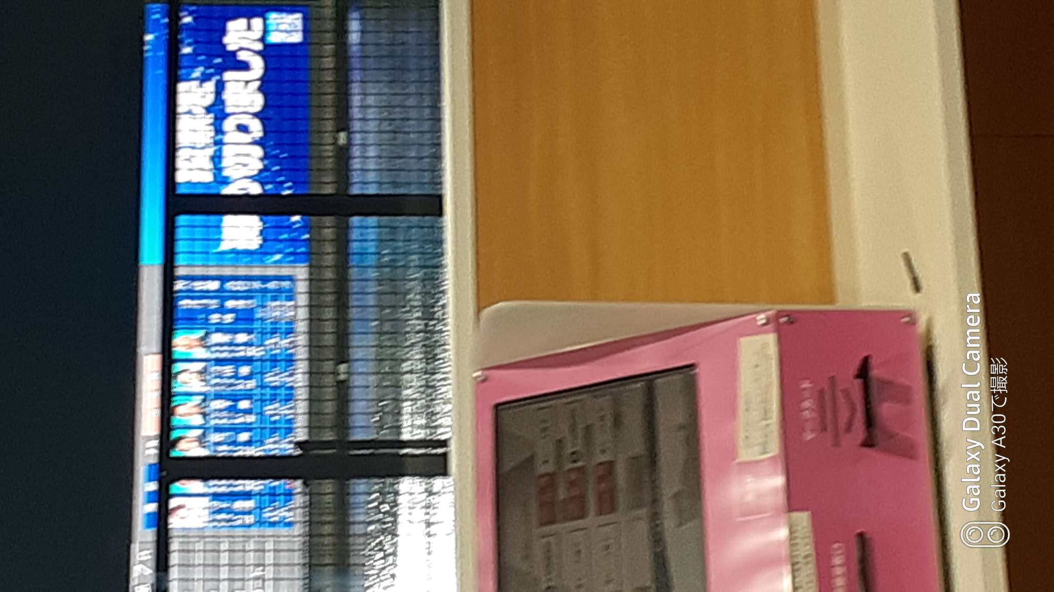 738_40204_20210314181649PM.jpg
