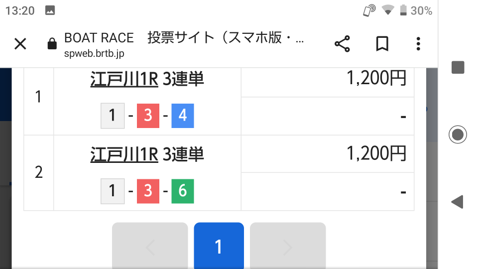738_405374_20230212132115PM.png