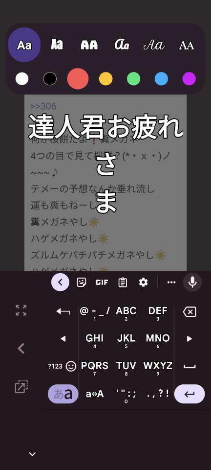 738_405526_20230222214355PM.png