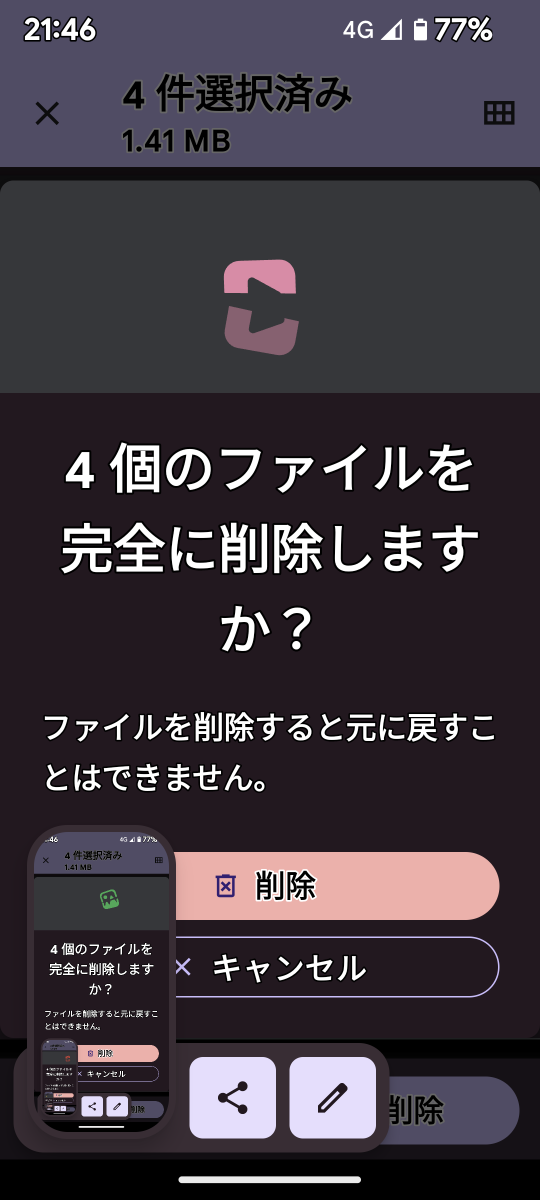 738_405526_20230222214715PM.png