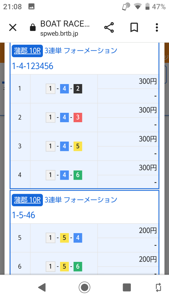 738_405526_20230224211055PM.png