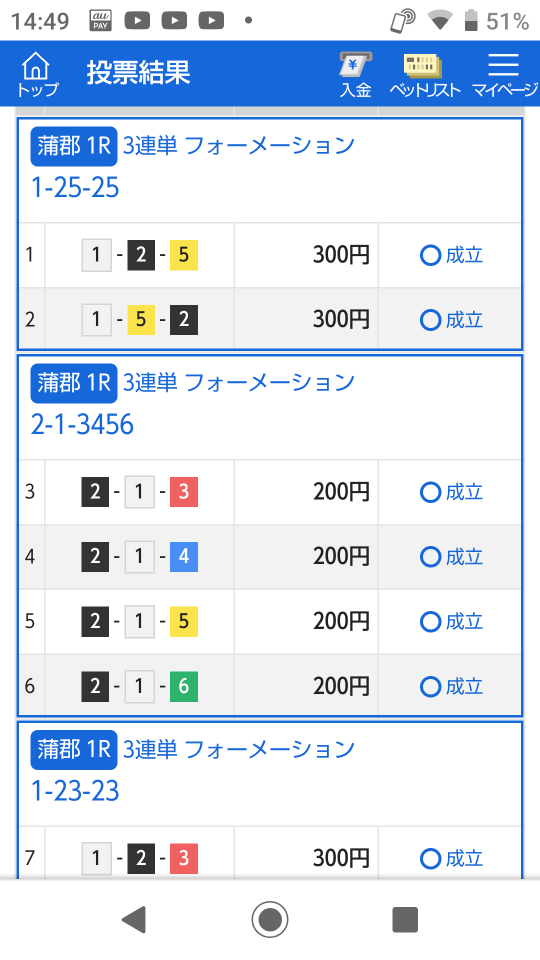 738_405526_20230225145518PM.png