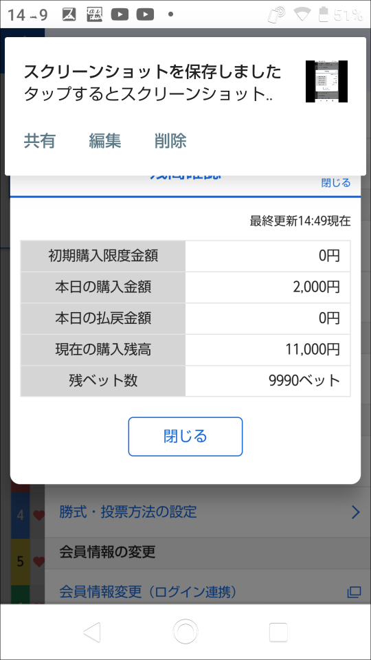 738_405526_20230225145732PM.png