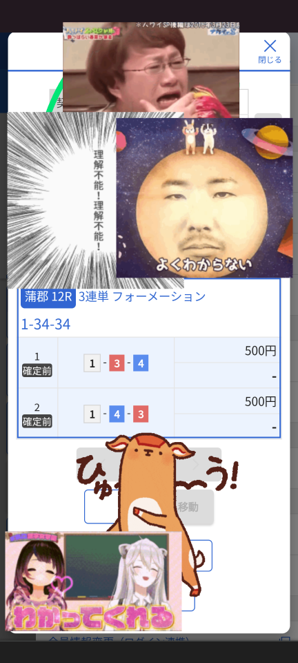 738_405526_20230225220657PM.png