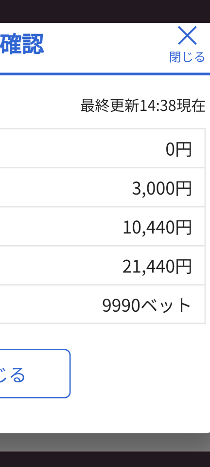 738_405526_20230227144055PM.png