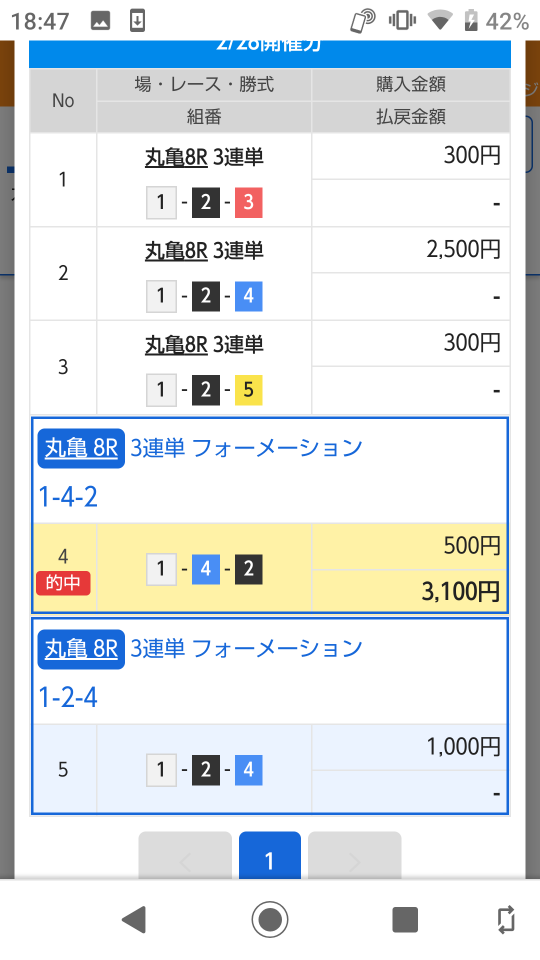738_405526_20230228184940PM.png