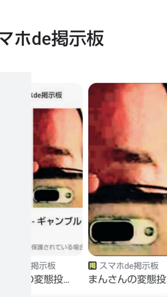 738_405526_20230303190749PM.png