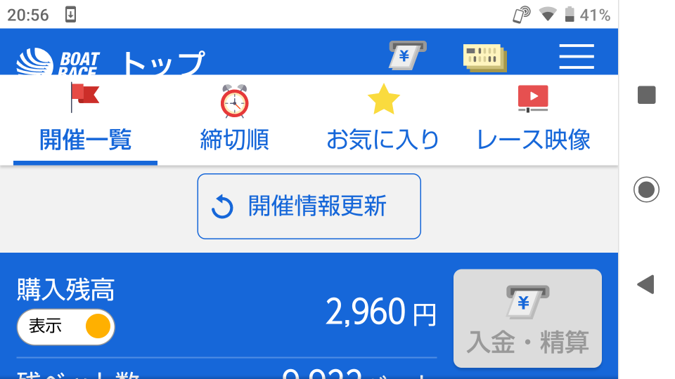 738_411914_20230305232613PM.png