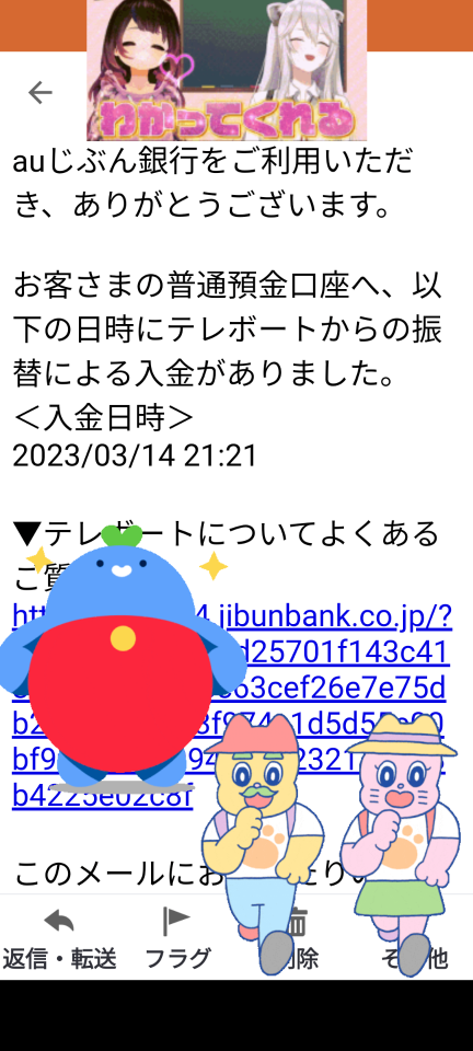 738_411914_20230314212834PM.png