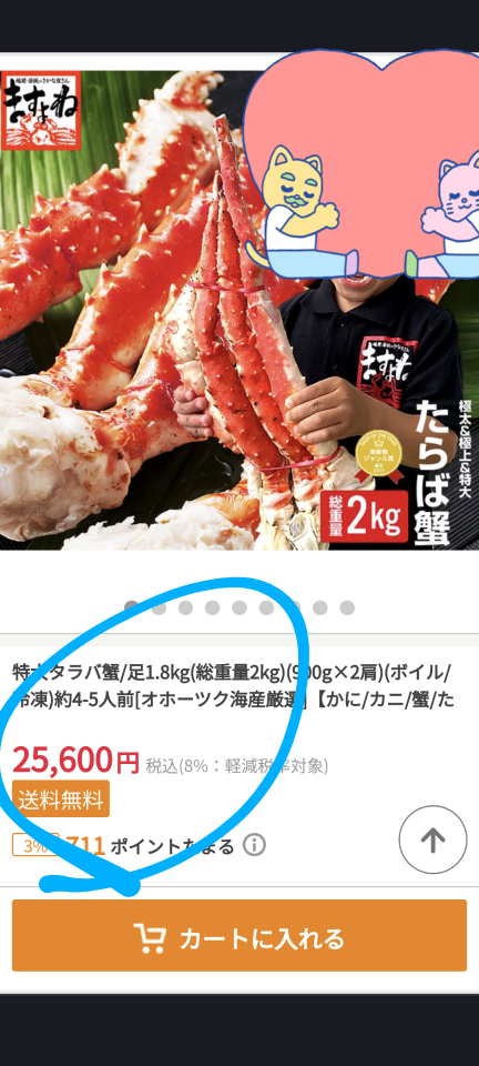 738_411914_20230315230054PM.png