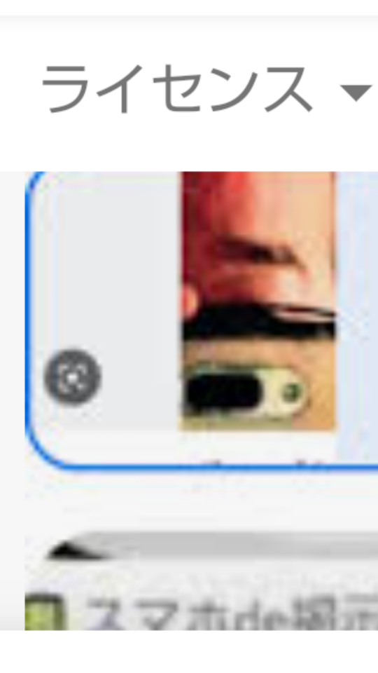738_411914_20230320194730PM.png