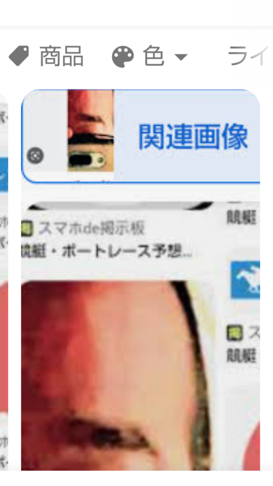 738_412396_20230322203121PM.png