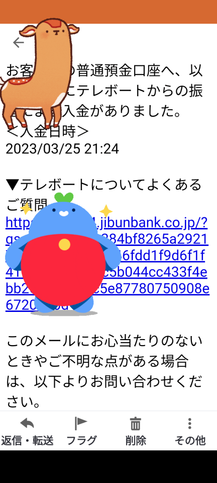 738_412396_20230325212904PM.png