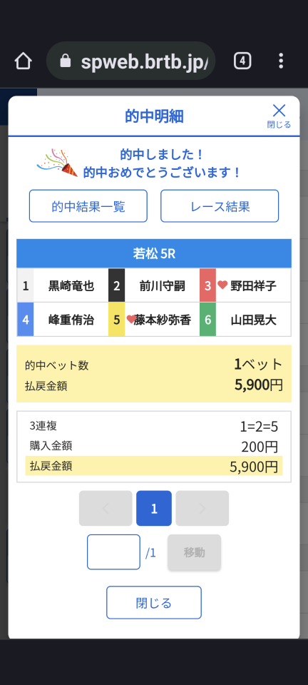 738_412396_20230325213435PM.png