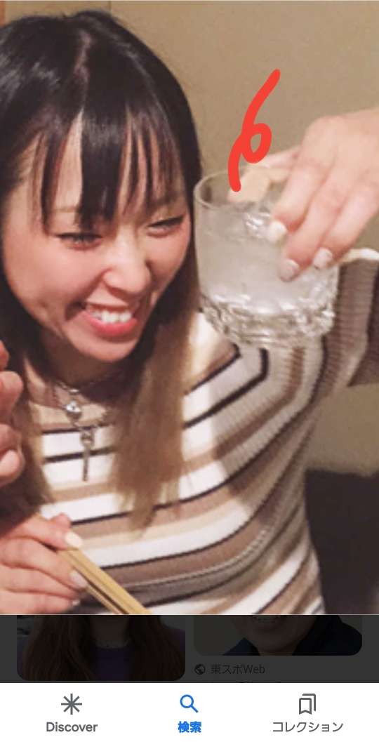 738_412396_20230326163856PM.jpg