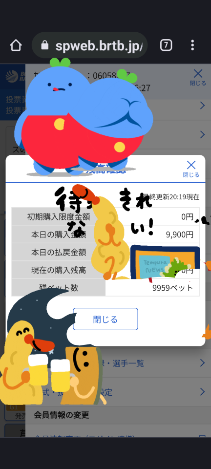738_412396_20230404202556PM.png