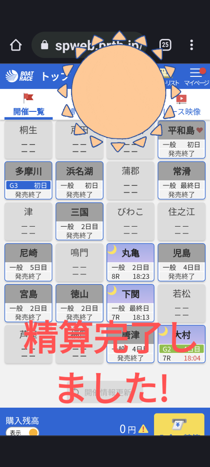 738_412699_20230415180554PM.png
