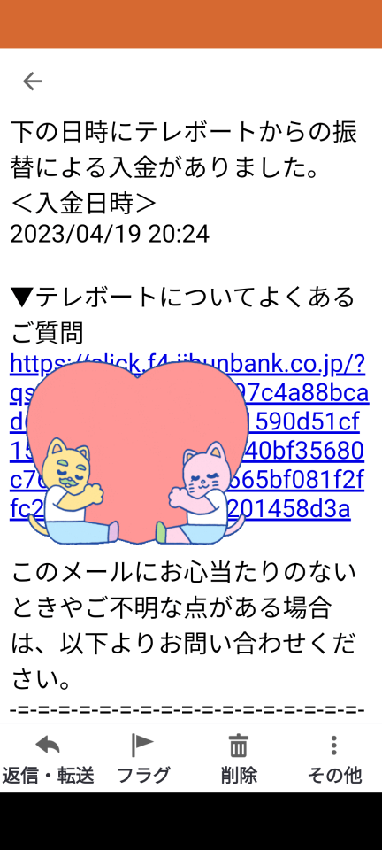 738_412699_20230419202713PM.png