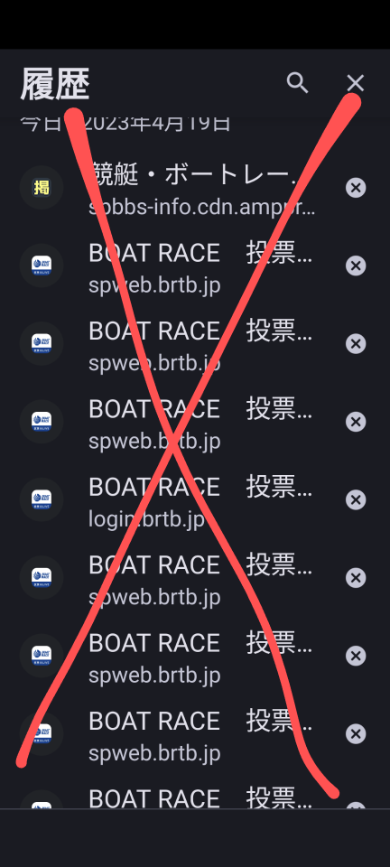 738_412699_20230419210855PM.png