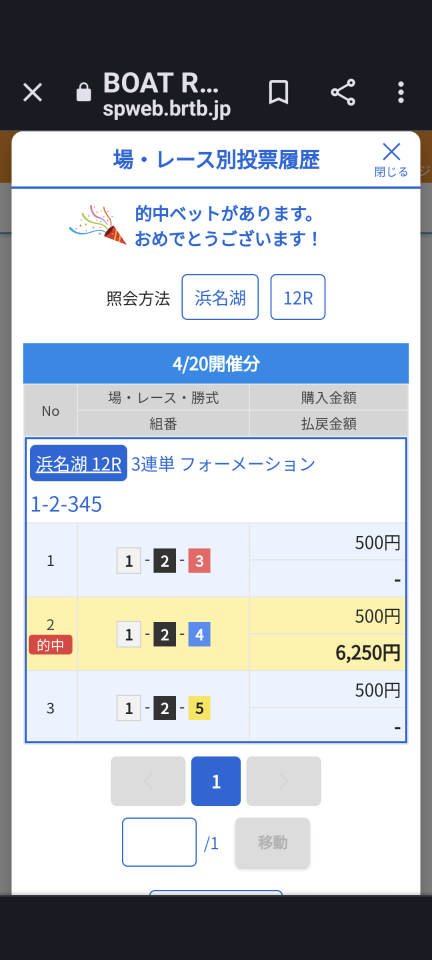 738_412699_20230420210229PM.png