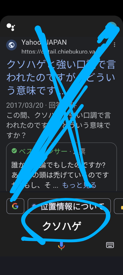 738_412699_20230420211638PM.png