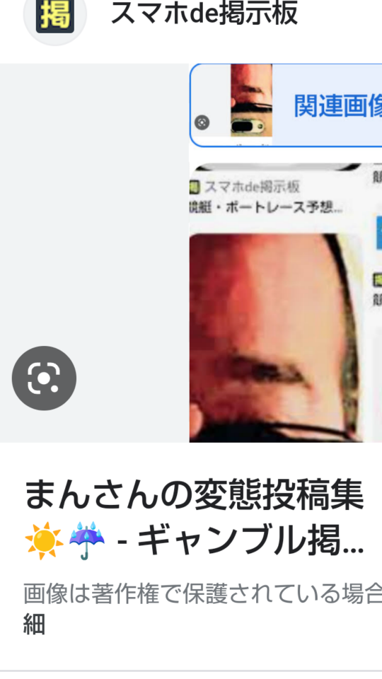 738_412699_20230420212050PM.png