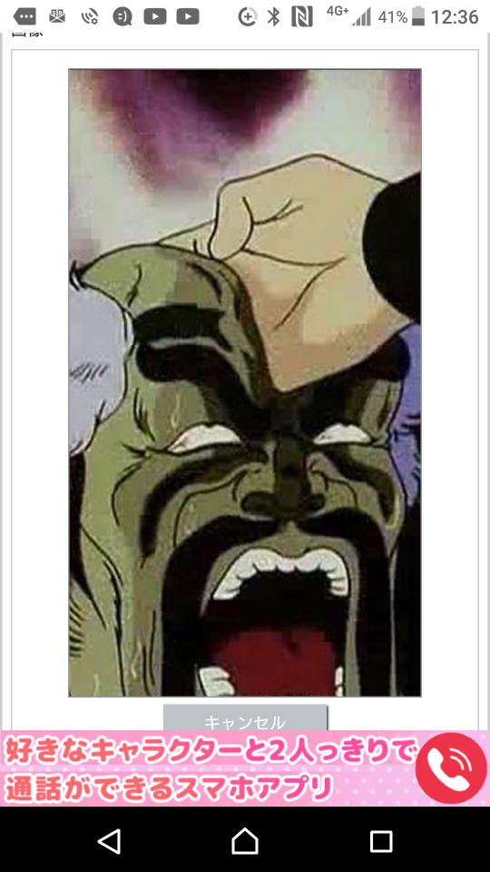 738_412699_20230421124611PM.png