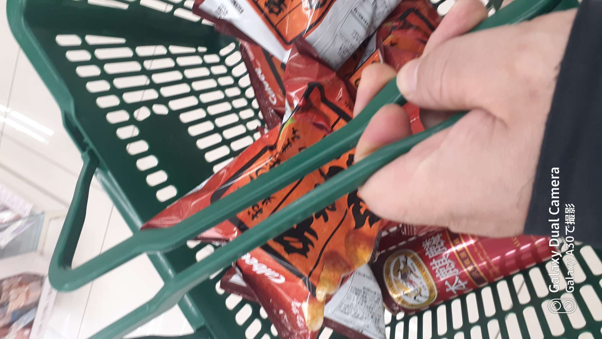 738_412699_20230424194716PM.jpg