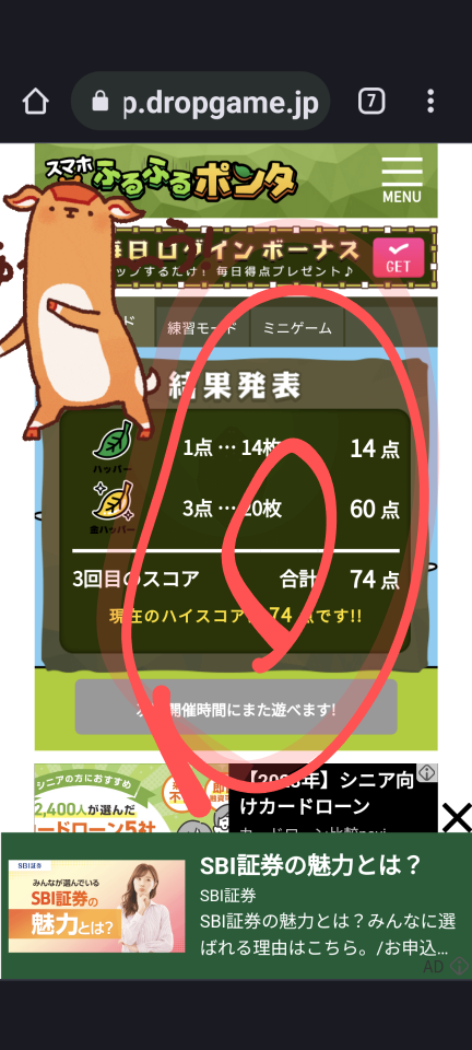 738_412699_20230427211903PM.png