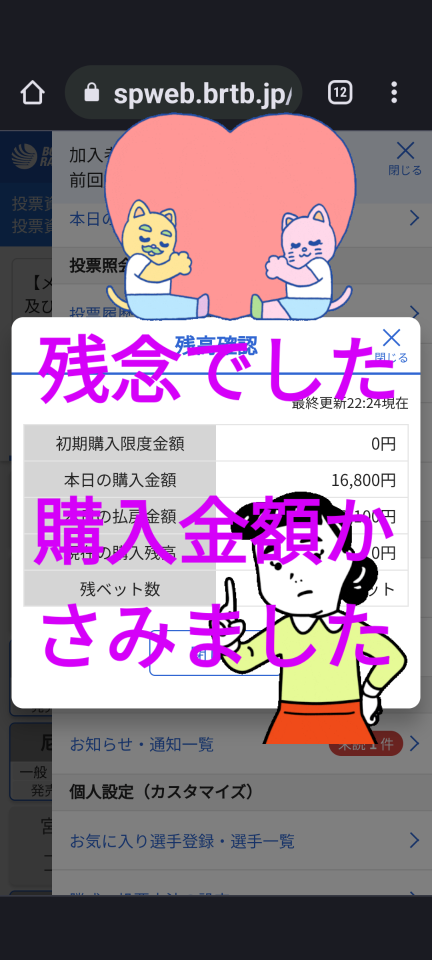 738_412699_20230427222913PM.png